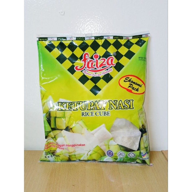 Faiza Ketupat Nasi 6x130gm | Shopee Malaysia