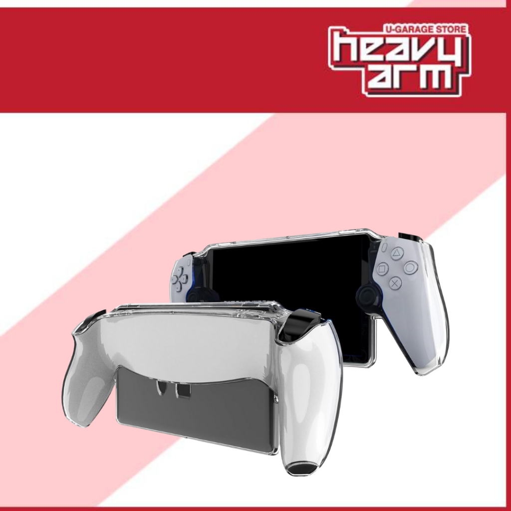 PlayStation Portal Remote Player TPU Case Protective Hard Case Crystal ...