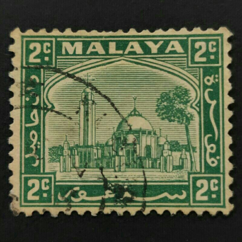 1936 Stamp Malaya Selangor-Unique Used Stamp-2c-green Mosque | Shopee ...