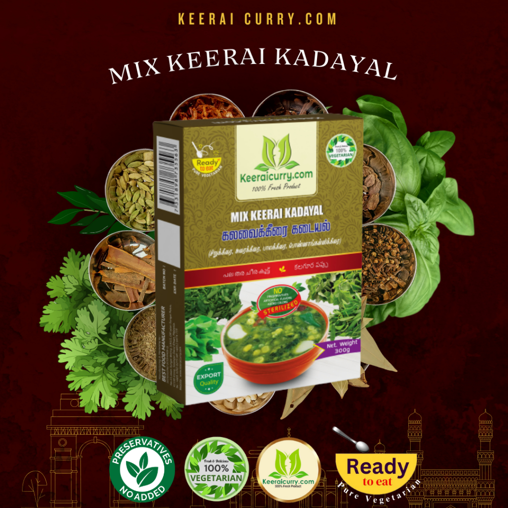 MIX KEERAI KADAYAL (READY TO EAT) 300G I KIRAI KARI I KEERAI KARI I ...