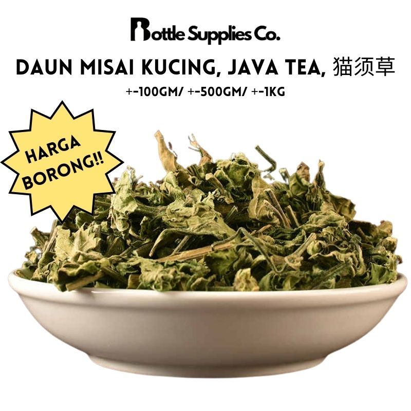 Daun Misai Kucing Kering, Teh Misai Kucing, Kumis Kucing/ Java Tea