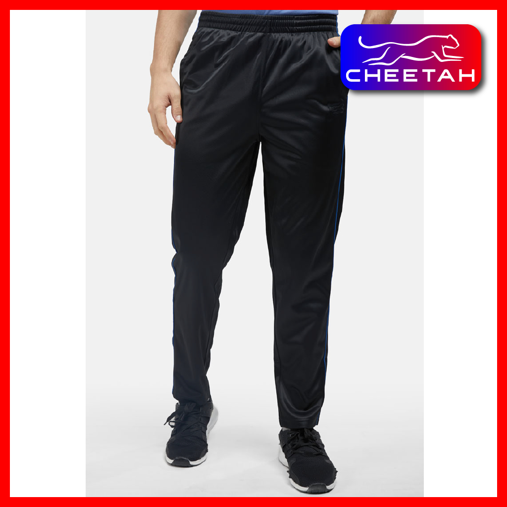 cheetah track trousers