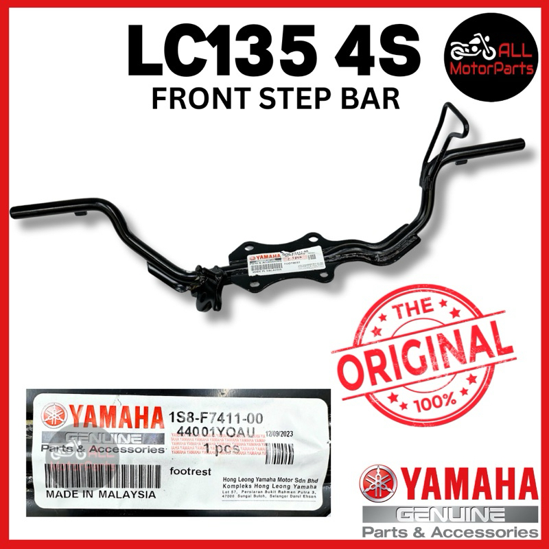 [100 ORI] LC135 FOOTREST BAR FRONT STEP FOOT REST / PEMIJAK KAKI BESI