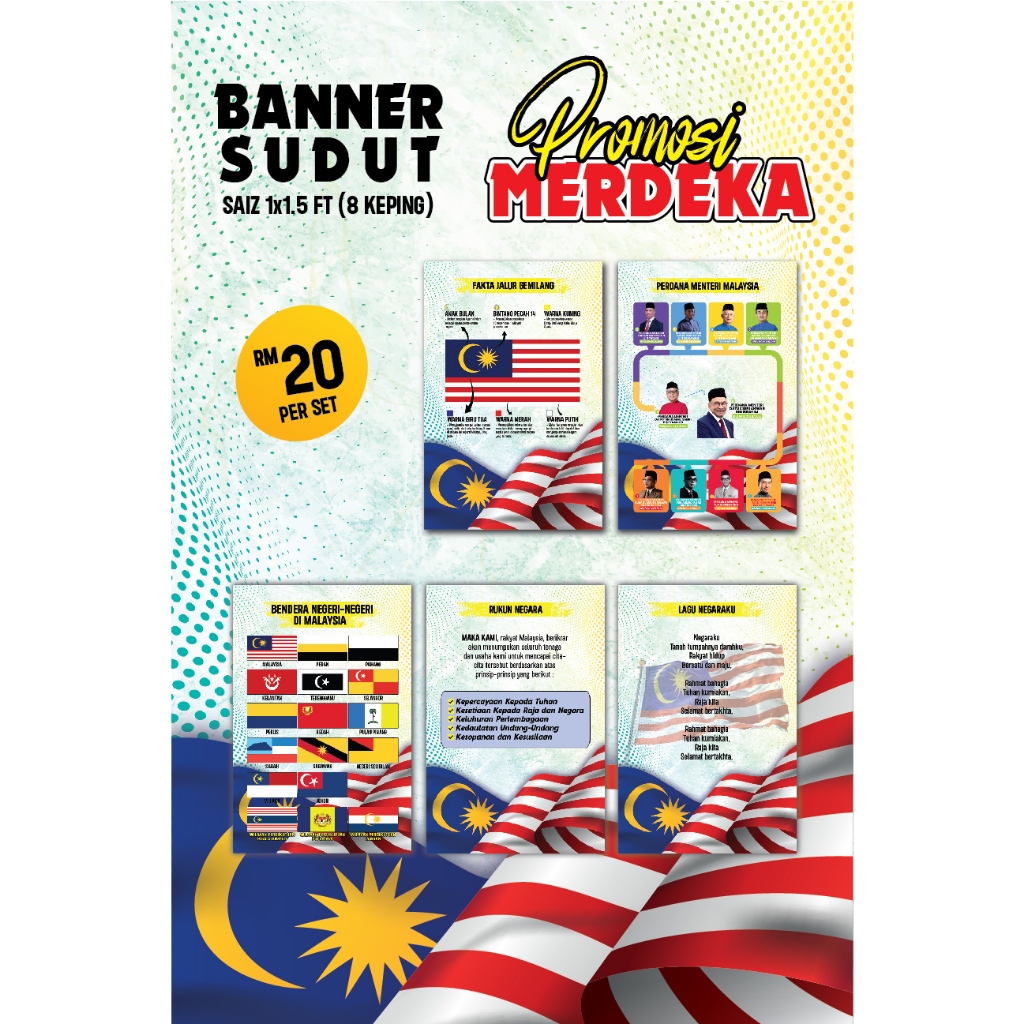 Banner Sudut Kelas Pejabat Sekolah Merdeka, Jalur Gemilang, Perdana ...