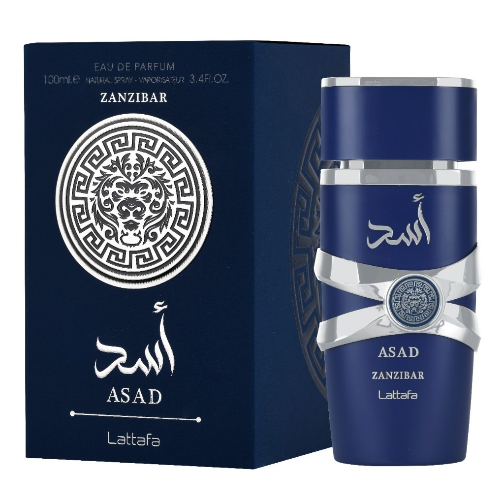 Asad Zanzibar Lattafa Perfumes for men Asad Zanzibar was launched in ...