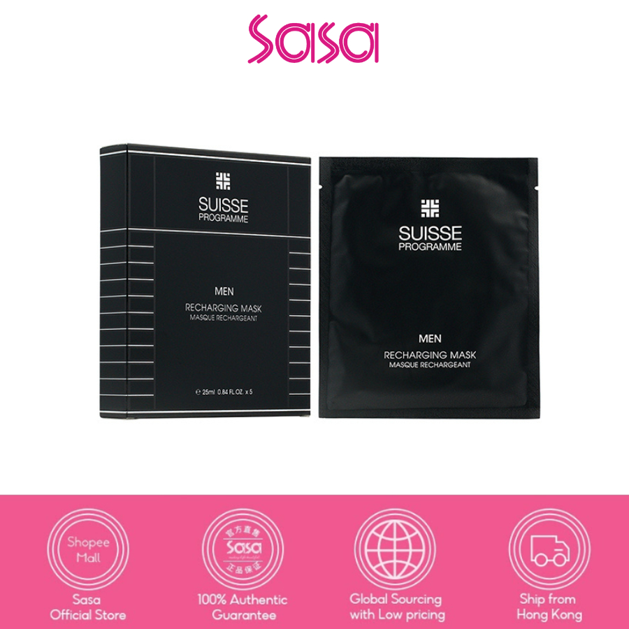 Suisse Programme Men Recharging Mask (5pcs) | Shopee Malaysia