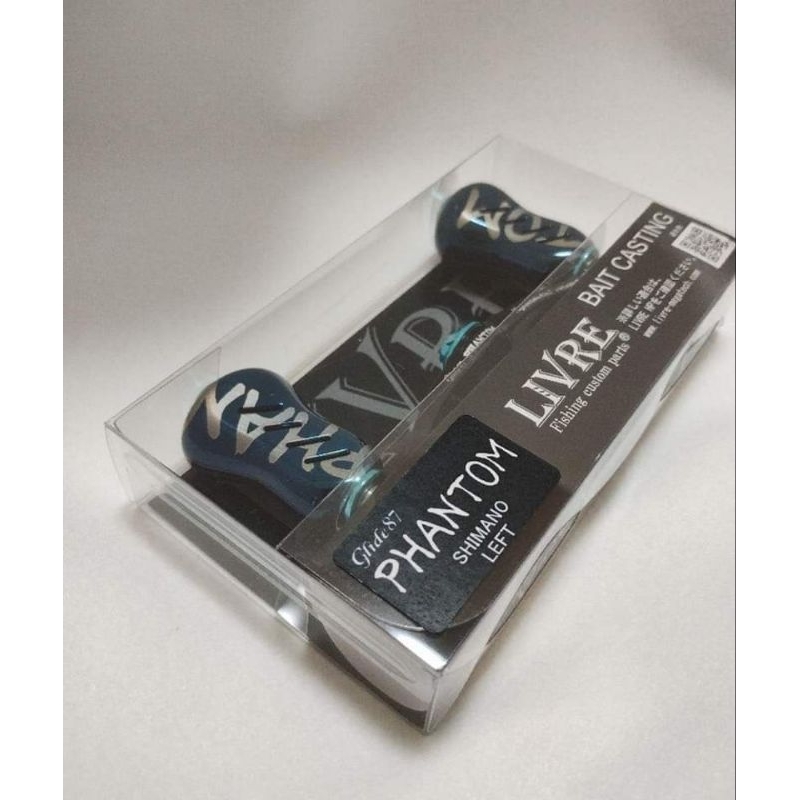 livre glide 87 phantom | Shopee Malaysia