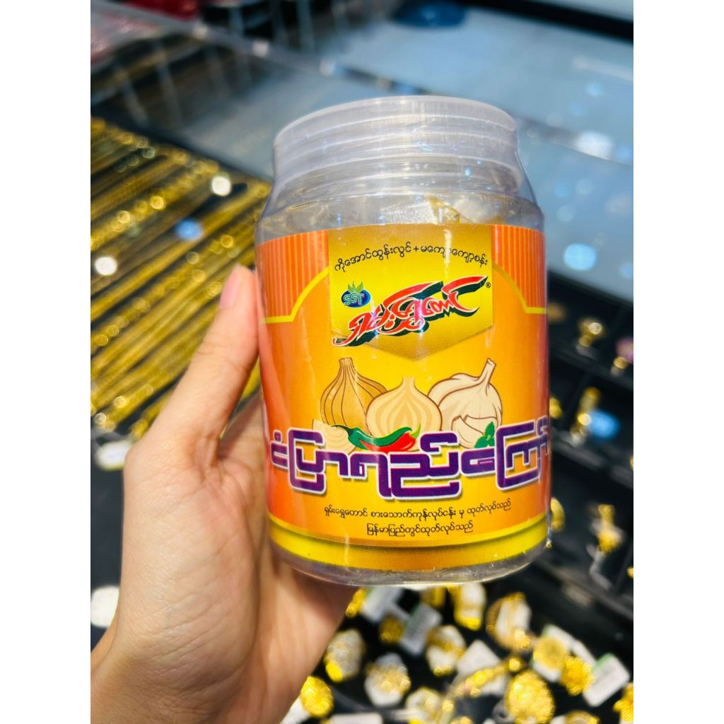 Shan Shwe Taung Fried Dried Shrimp Fish Sauce 250g | Shopee Malaysia