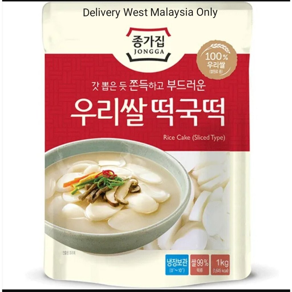 Jongga Tteokbokki Topokki Stick / Sliced Type Korean Rice Cake 500g ...