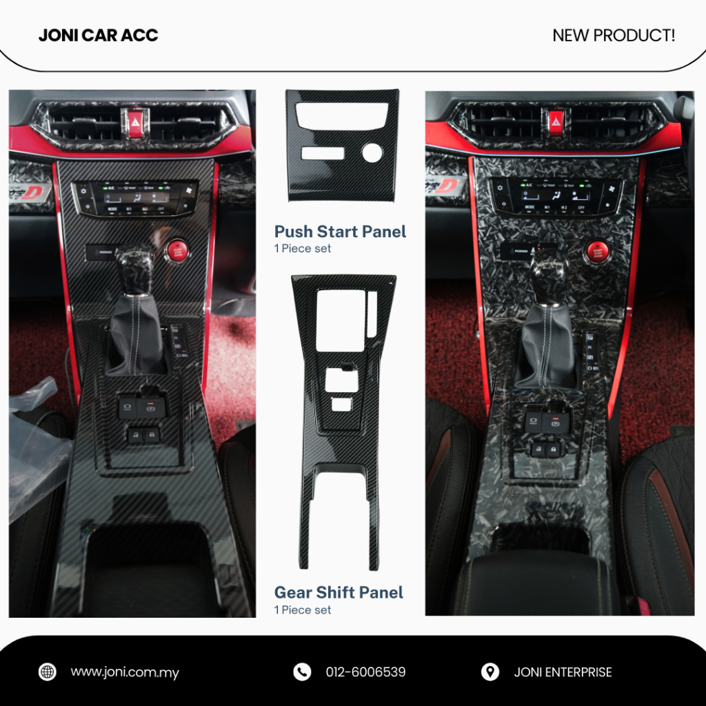 Perodua ALZA 2022 2023 D27A Carbon Fiber Forged Carbon Gear Shift ...