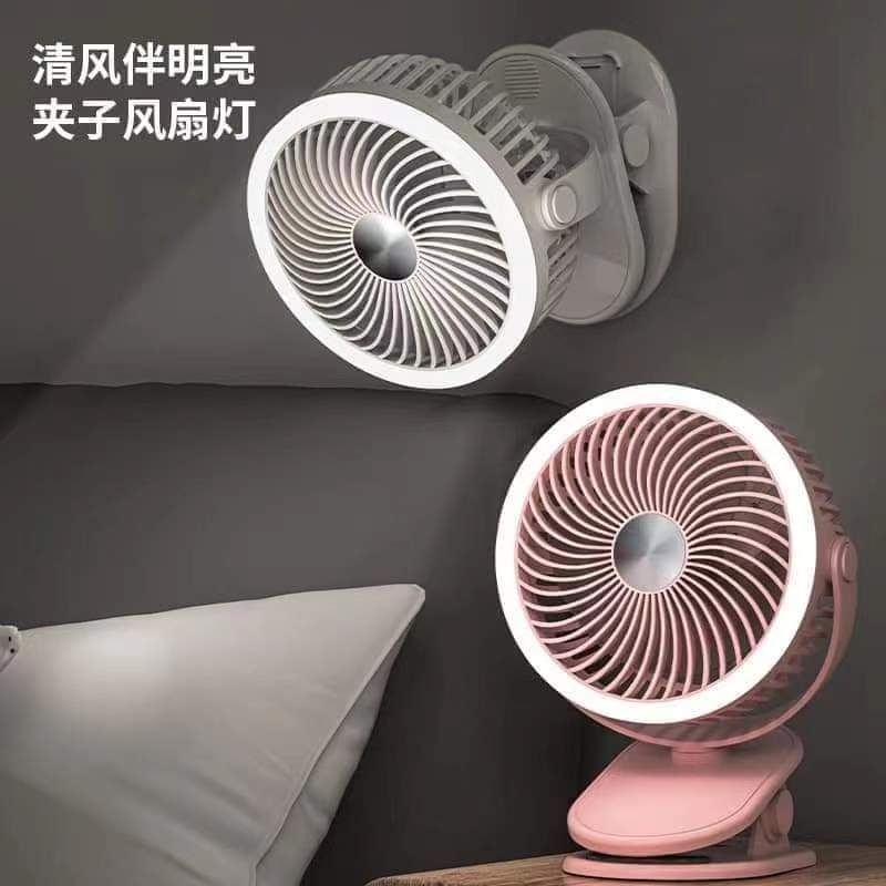 K2640 Multifunctional clip fan with night light function 多功能 