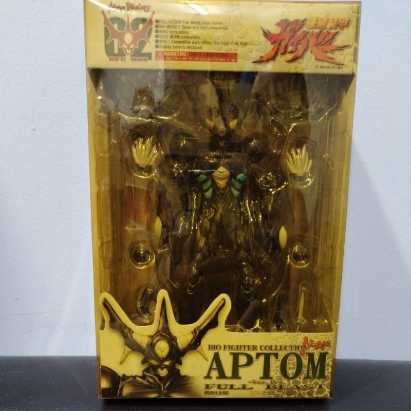 MAX FACTORY 02 BFC MAX BIO FIGHTER COLLECTION GUYVER APTOM FULL BLAST ...