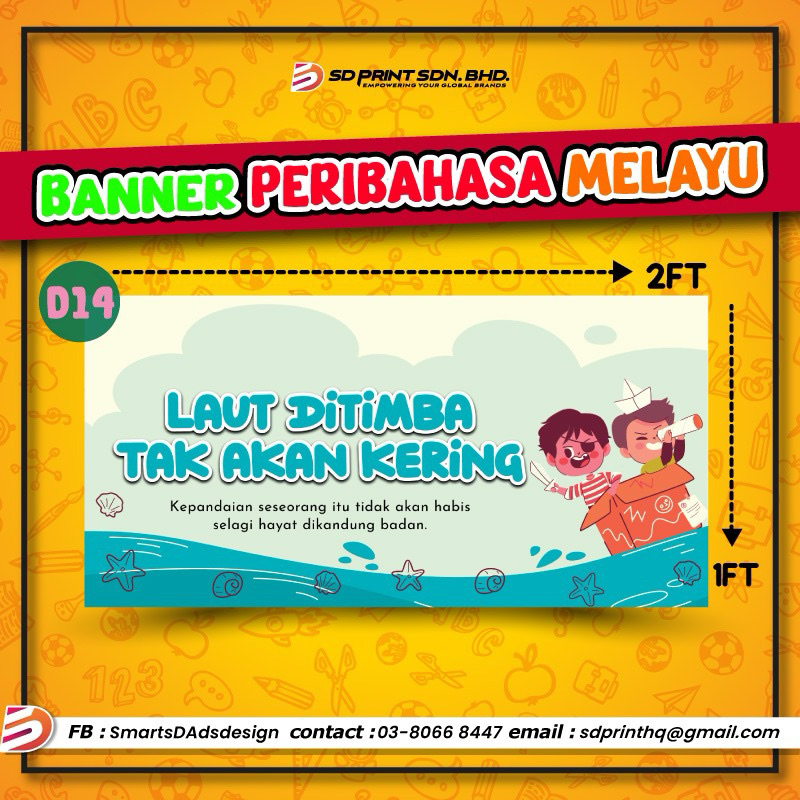 Banner Peribahasa Bahasa Melayu Hiasan Keceriaan Wall Dinding Kelas ...