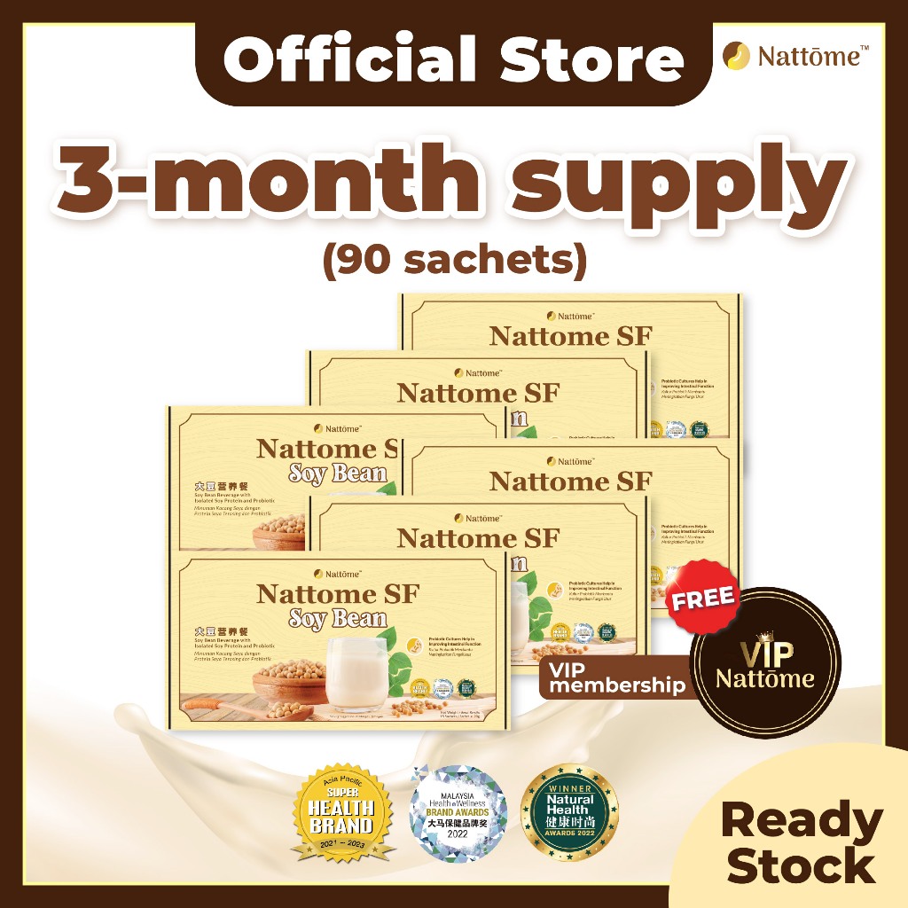 Nattome Soy Milk Stomach Food 豆奶护胃营养餐 官方 Official 豆粉 胃酸倒流 胃胀气 Acid