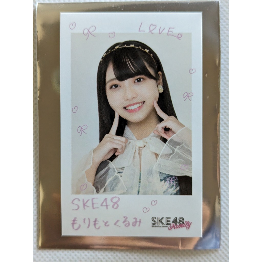 SKE48 - Kurumi Morimoto "Ai No Hologram" Instax Style Trading Card ...