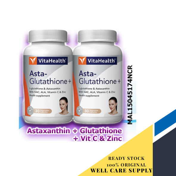 VITAHEALTH ASTA-GLUTATHIONE PLUS-PACKING: [30S/BOT] / [2X30S/SET] [EXP ...