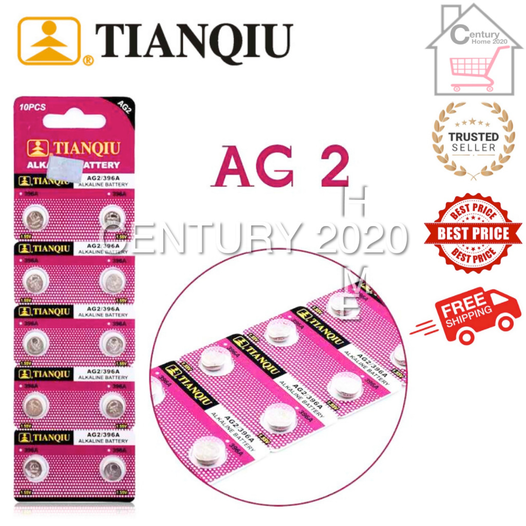 TIANQIU Battery AG2/LR726H/396A 1.5V Alkaline Battery 10pcs | Shopee ...