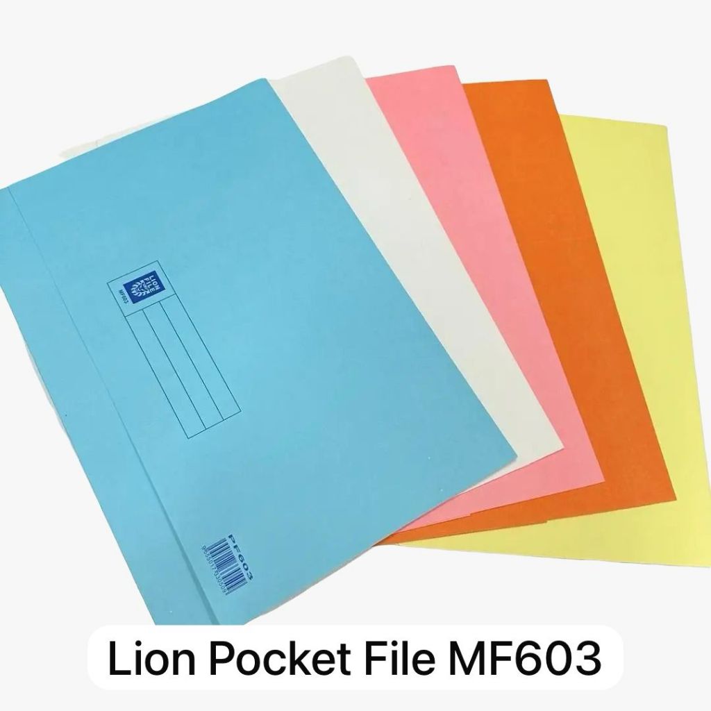 [1 PCS] Lion File MF603 Manila Pocket File / Manila Hard Card Document ...