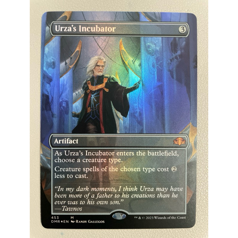 Mtg Dominaria Remastered Dmr M Urzas Incubator Borderless Foil Shopee Malaysia