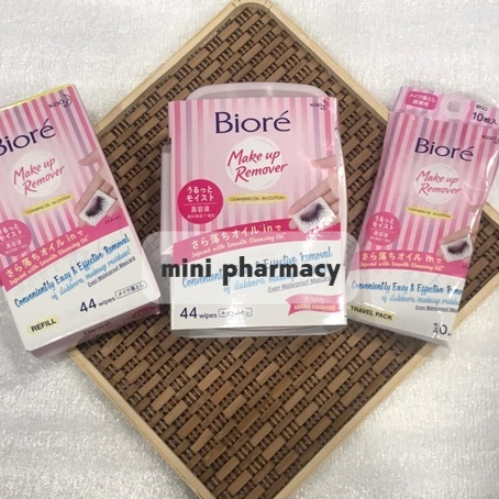 Biore Cleansing Oil Cotton Wipe Refill 10s or 44s (with or without box ...