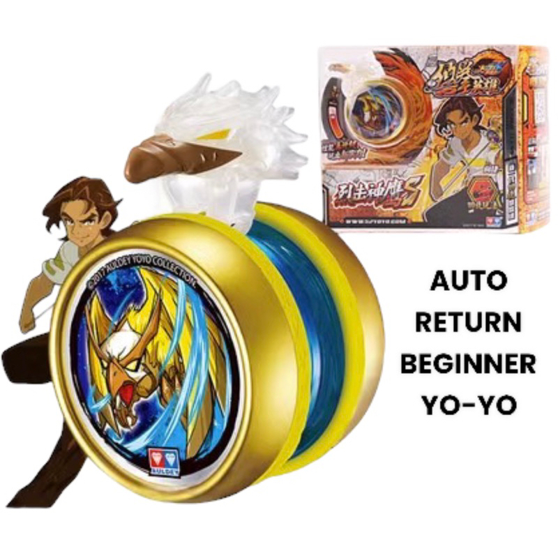 Auldey Auto Return yo-yo Gold Eagle Beginner Reel YoYo | Shopee Malaysia