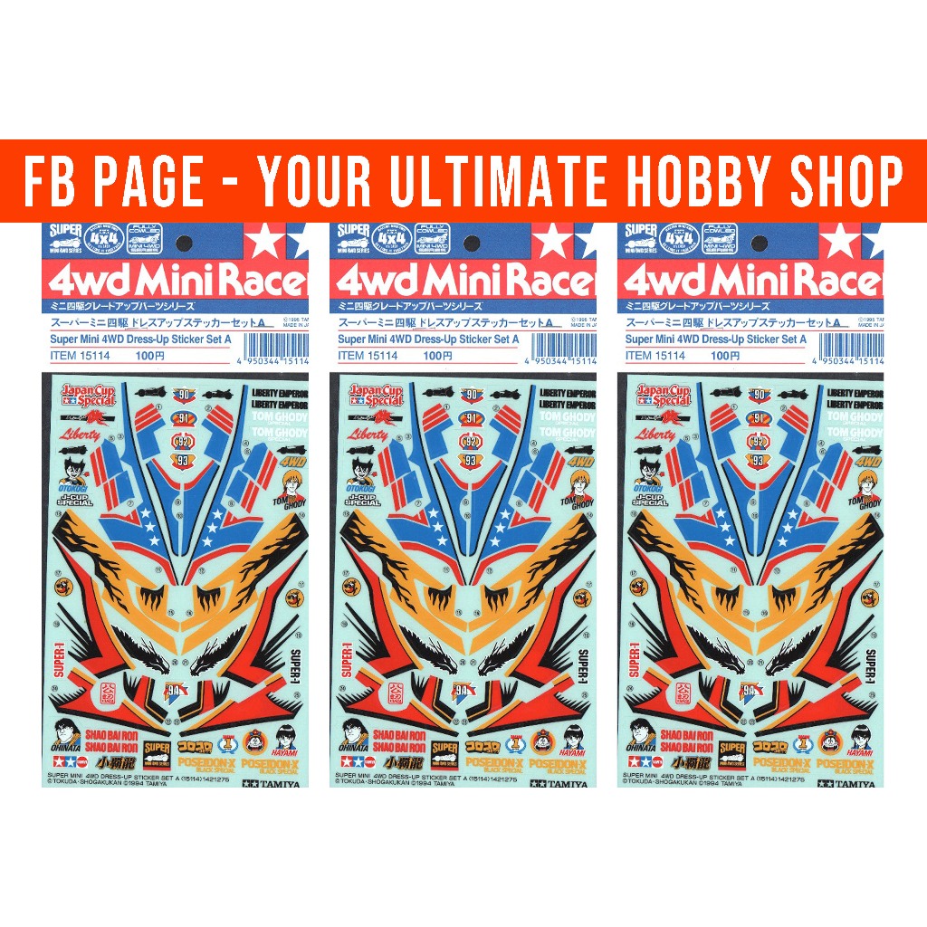 (MADE IN JAPAN) TAMIYA 15114 Super Mini 4WD Dress-Up Sticker Set A ...