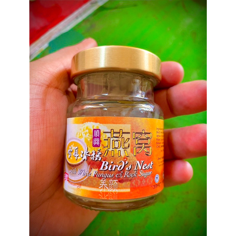 Air Sarang Burung (walit) Bird’s Nest With Fungus & Rock Sugar | Shopee ...