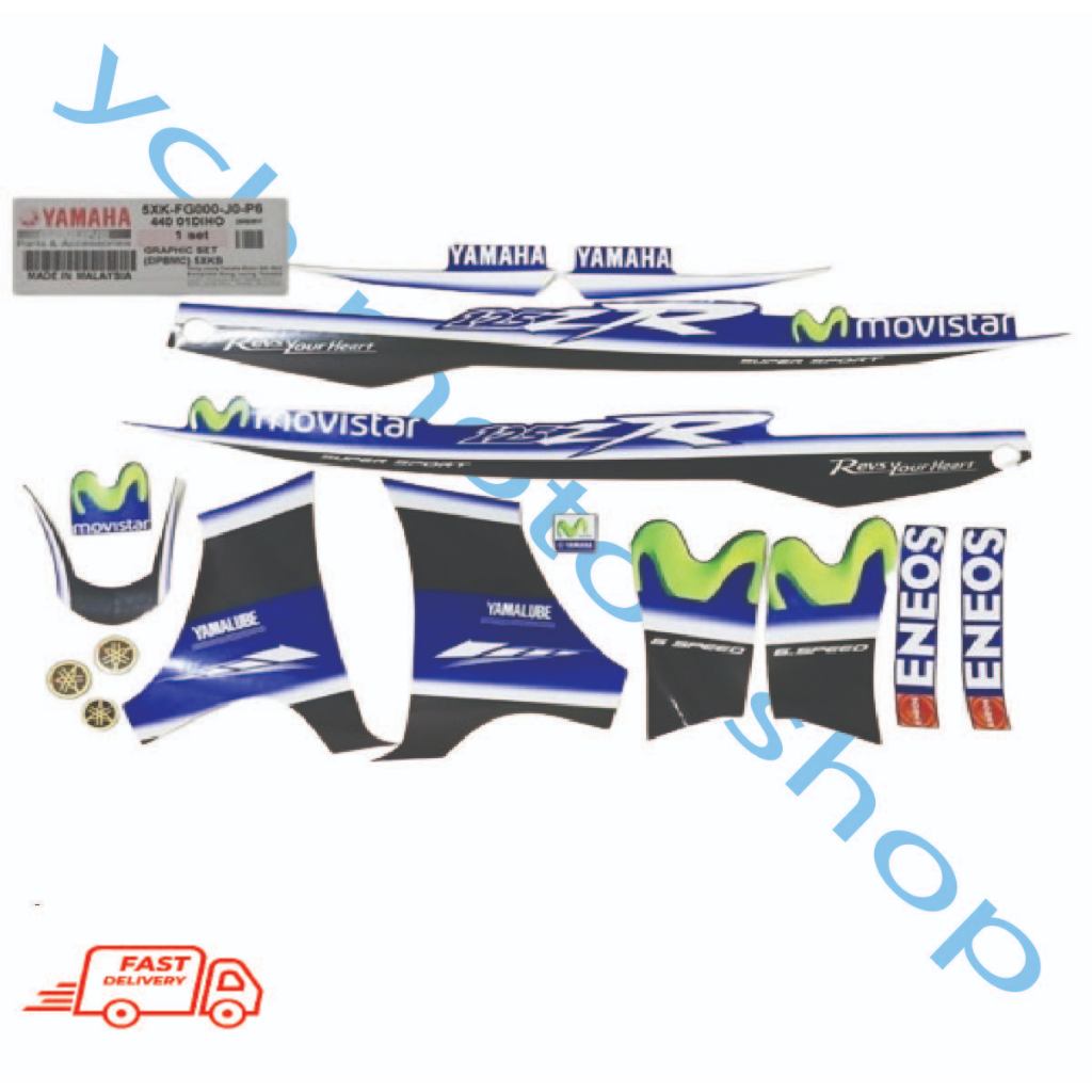 YAMAHA Y125 Z ZR 125Z 125ZR 100% ORIGINAL BODY STICKER Graphic MOVISTAR ...