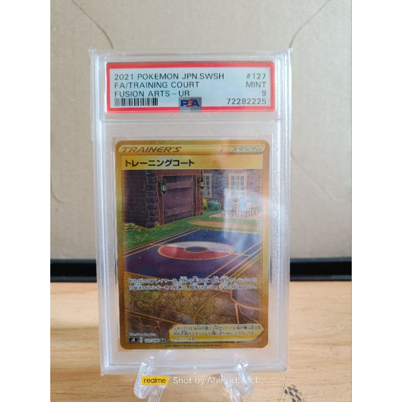 Pokemon Card Game PSA 9 Training Court 127/100 UR Gold Secret | Shopee  Malaysia