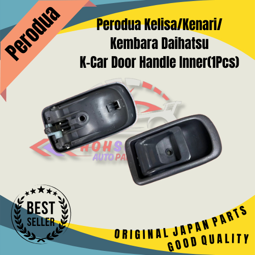 Perodua Kelisa/Kenari/Kembara Daihatsu K-Car Door Handle Inner(1Pcs ...