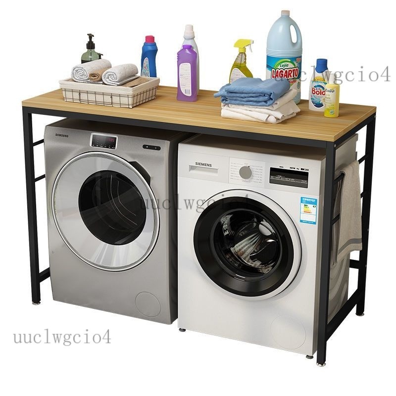 Washering machine shelf rak floor balcony storage rack bathroom multi ...