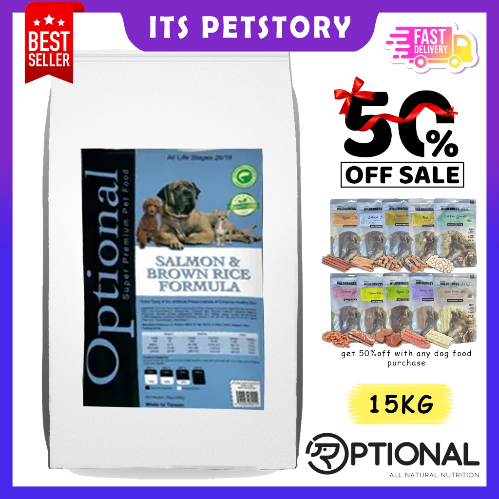 Optional Dog Food Salmon And Brown Rice All Life Stages Super Premium