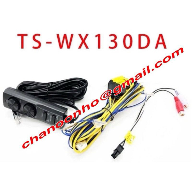 Remote Control + Connection Cord For Subwoofer Speakers Under The ...