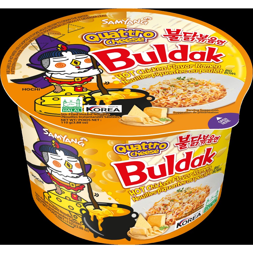 Samyang Hot Chicken Ramen (BULDAK) / Quattro Cheese flavor (Big bowl ...