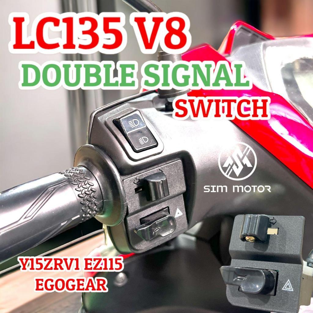 DOUBLE SIGNAL on off Handle switch LC135 V1 V2 V3 V4 V5 V6 V7 EGOS ...