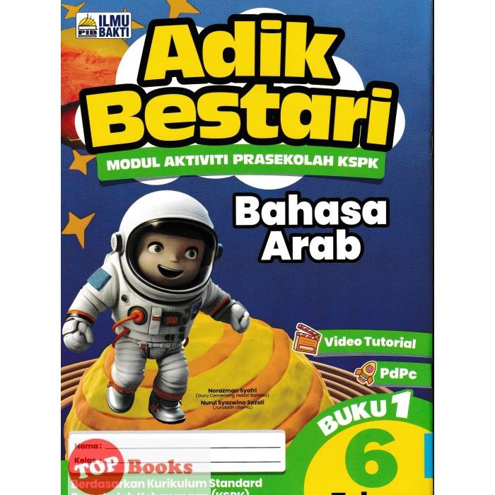 [TOPBOOKS Ilmu Bakti Kids] Adik Bestari Modul Aktiviti Prasekolah KSPK ...