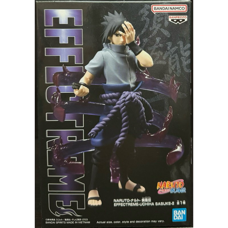 BANPRESTO NARUTO SHIPPUDEN EFFECTREME UCHIHA SASUKE Ⅱ