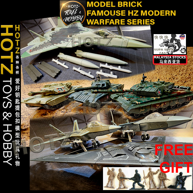 [HOTZ]Famous Jet Fighter Aircraft Plane Tank Model Brick HZ MODERN ...