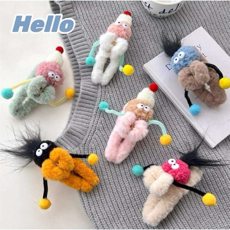 cute fluffy hair clip 扭扭棒卡通搞怪抓夹可爱彩色发夹少女毛绒鲨鱼夹拍照聚会生日发饰 Shopee Malaysia