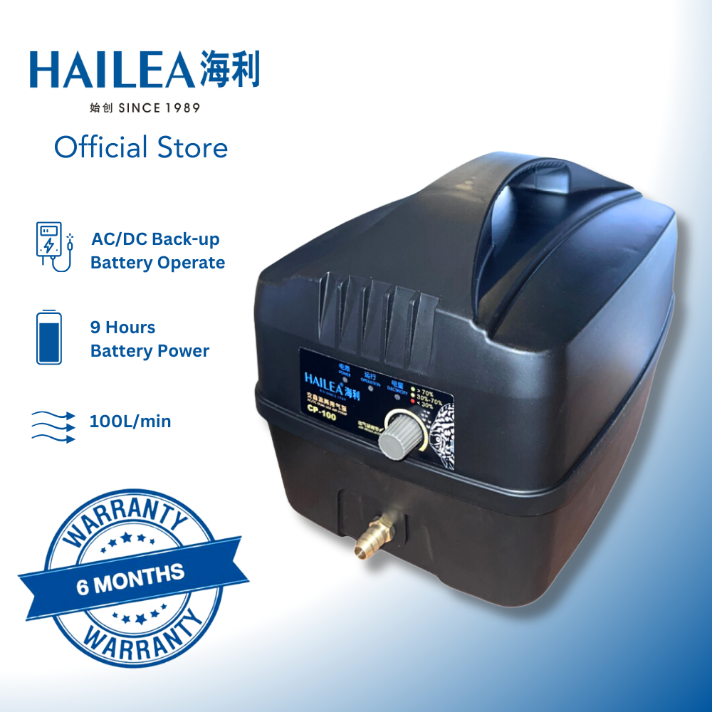 HAILEA CP-100 AC DC AIR PUMP AQUARIUM AIR PUMP CP100 PAM OKSIGEN ...