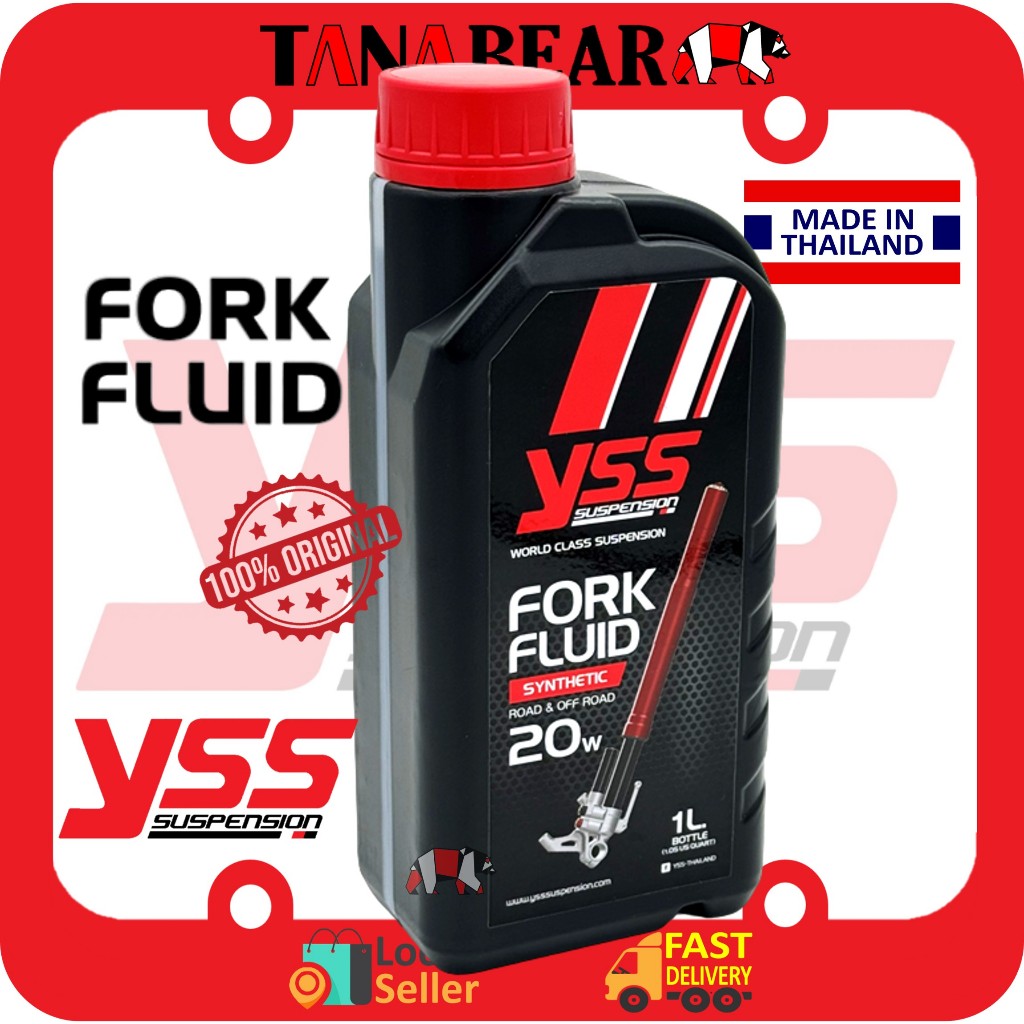 YSS Fork Oil 20W (1 Litre) Minyak Fork Fluid. High Performance ...