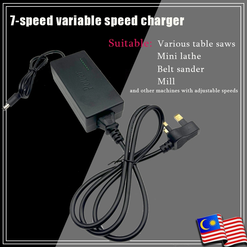 12-24V adjustable voltage 7-speed switching power supply adapter motor ...
