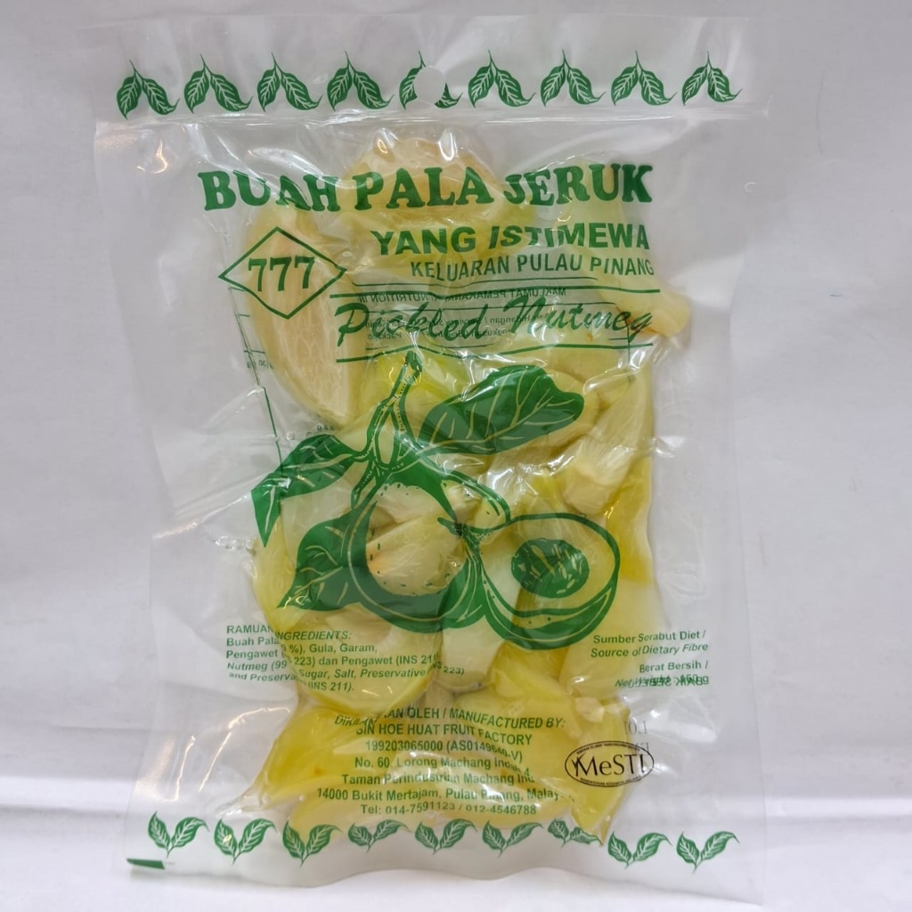 JERUK KU- BUAH PALA BASAH ( NUTMEG ) JERUK ASLI PENANG -160G | Shopee ...