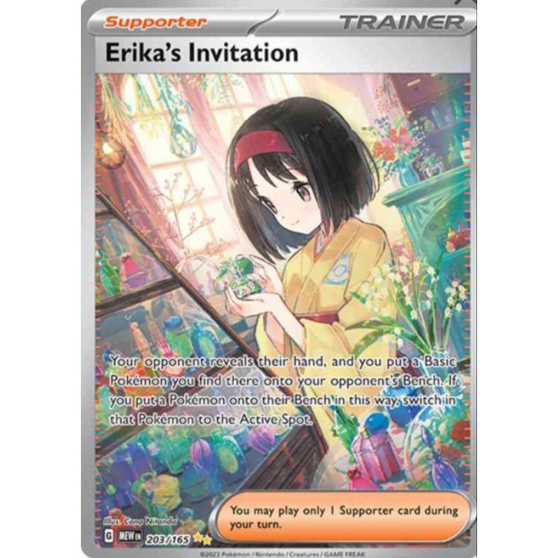 Pokemon TCG: Erika's Invitation SIR (Special Illustration Rare) 203/165 ...