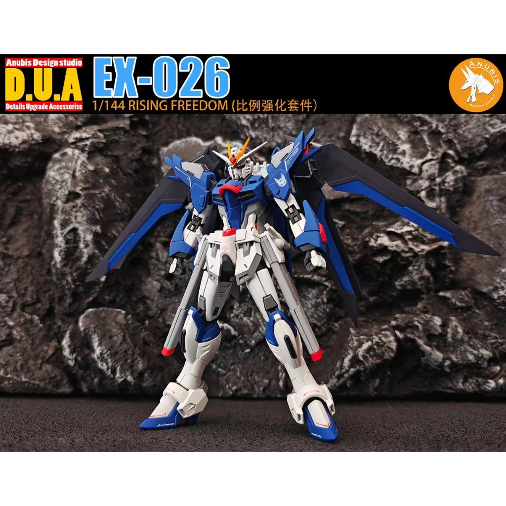 ANUBIS HG RISING Freedom Gundam SEED FREEDOM Enhanced Details ...