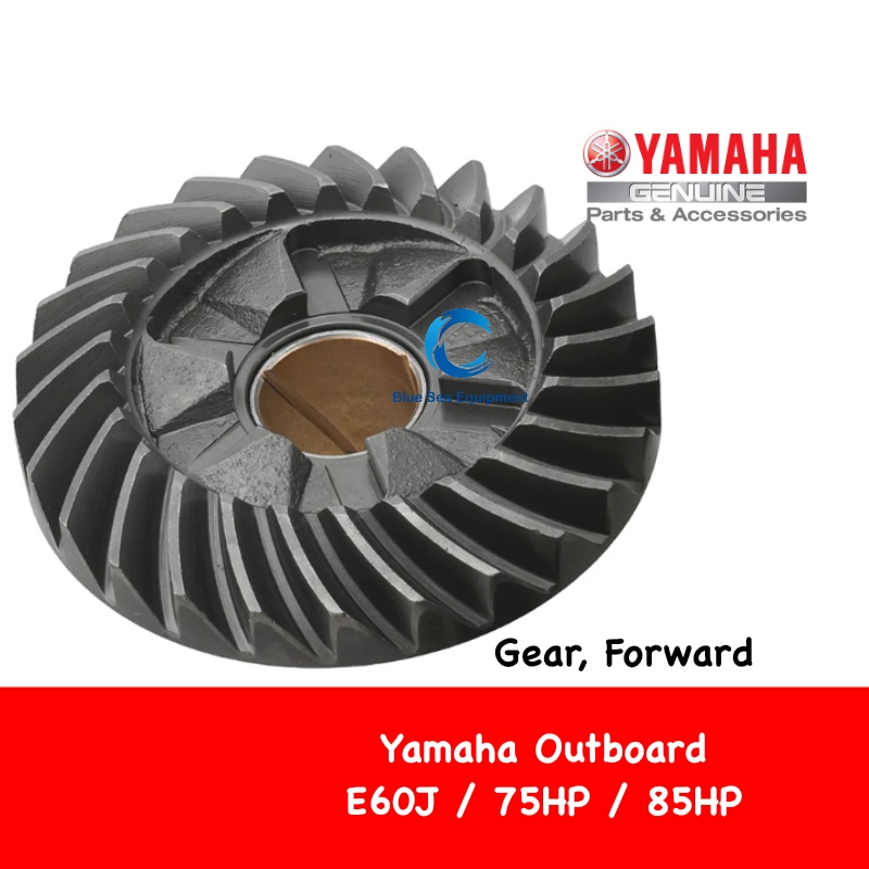 Yamaha Outboard Parts 688-45560-00 Forward Gear & 688-45551-00
