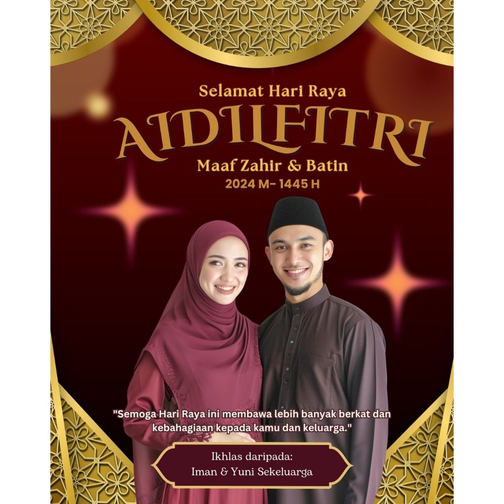 Template Poster Ucapan Selamat Hari Raya Template Poster Hari Raya Premium Saiz 1080x1350 Px 