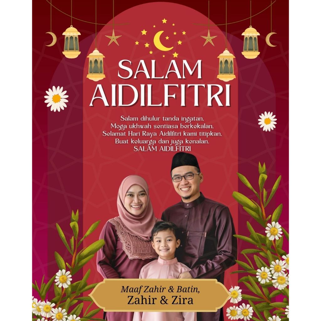 Template Poster Ucapan Selamat Hari Raya Template Poster Hari Raya Premium Saiz 1080x1350 Px 