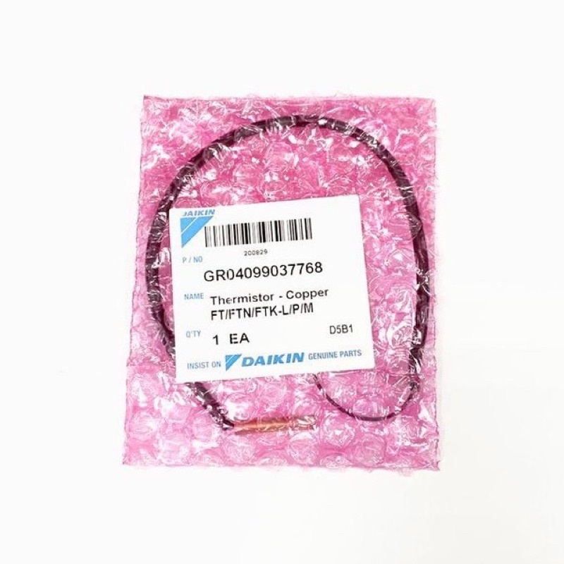 Coil Sensor Daikin Indoor | Shopee Malaysia