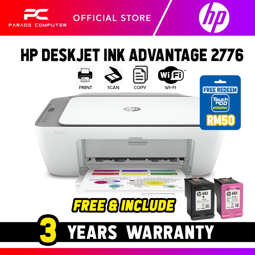 HP DESKJET INK ADVANTAGE 2776 / 2875 ALL-IN-ONE PRINTER [PRINT | SCAN ...